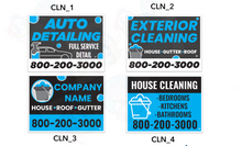 Small Business Icon Lawn Signs Pack | Double Sided | Includes H-stakes